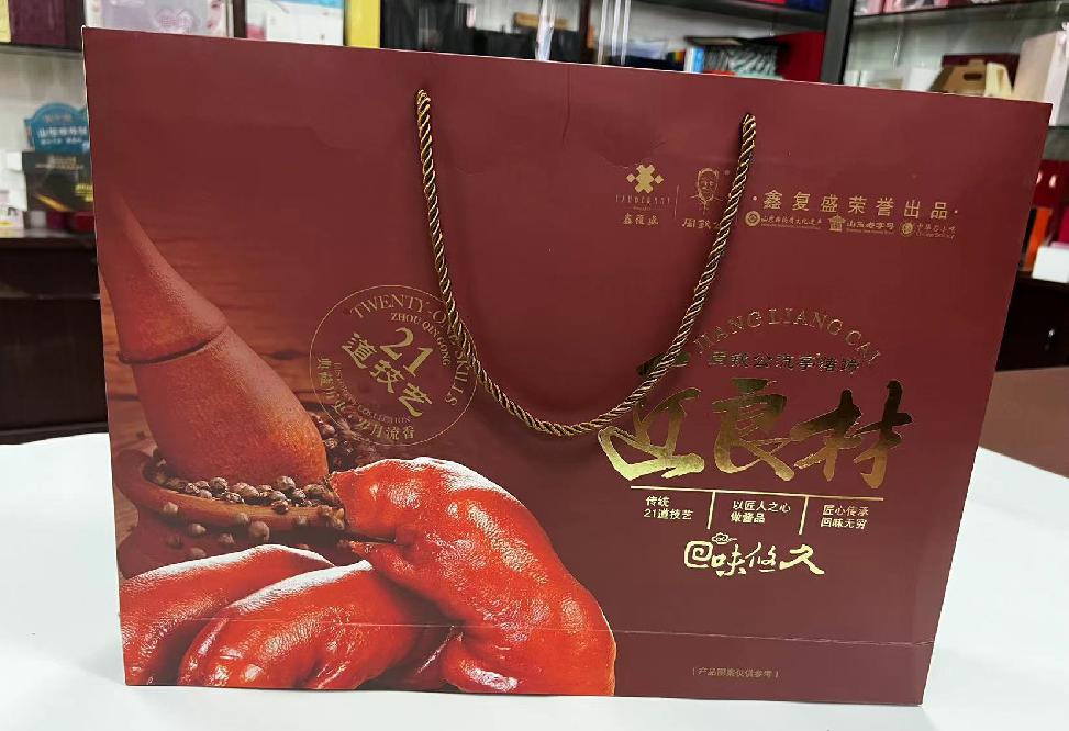 田东礼品盒定制